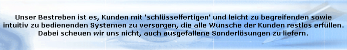 die_technik_mit_dem_auge3